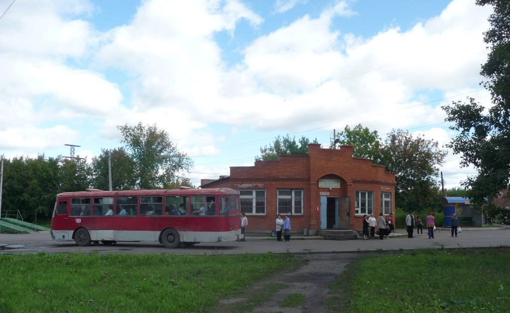 Кемераўская вобласць-Кузбас — Автовокзалы и автостанции.