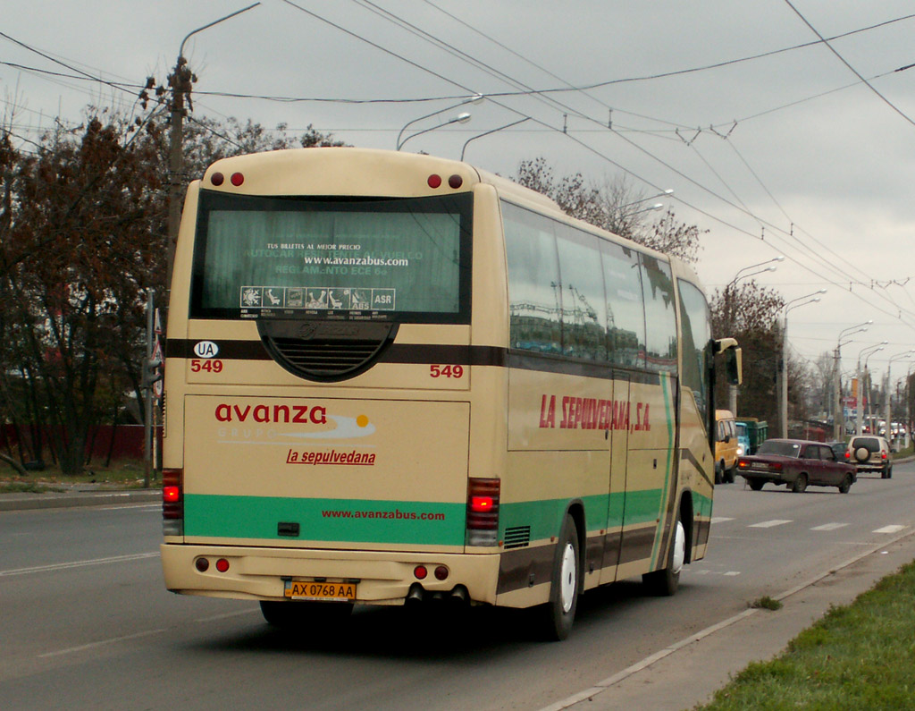 Харьковская область, Irizar Century II 12.35 № AX 0768 AA