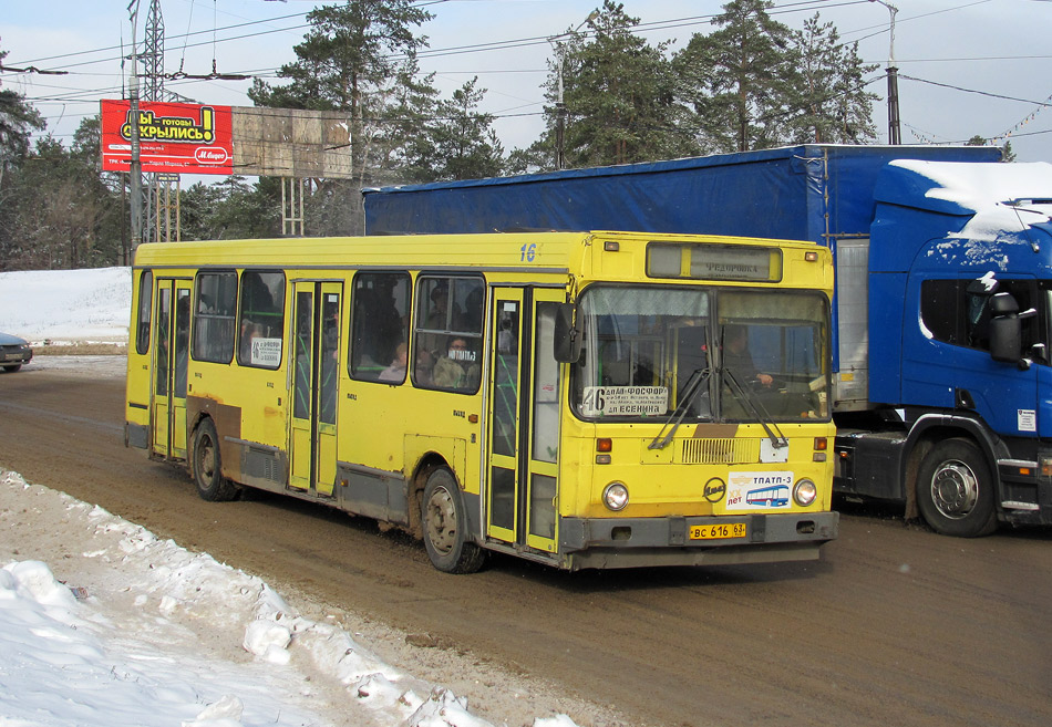 Самарская область, ЛиАЗ-5256.25 № ВС 616 63