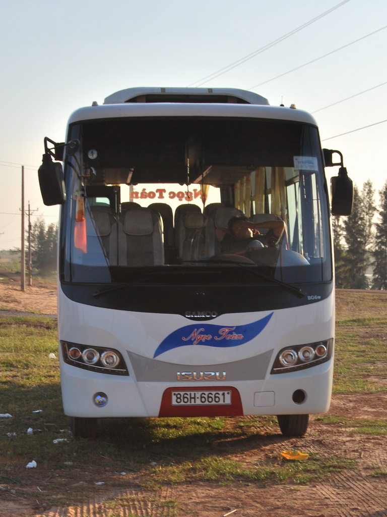 Вьетнам, Samco № 86H-6661