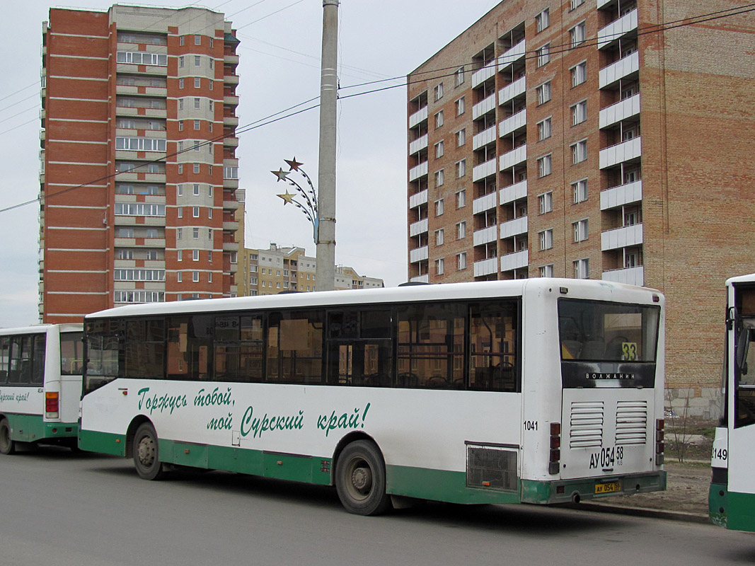 Пензенская область, Волжанин-5270-10-04 № 1041