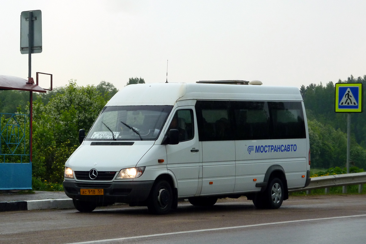 Московская область, Самотлор-НН-323760 (MB Sprinter 413CDI) № 0745