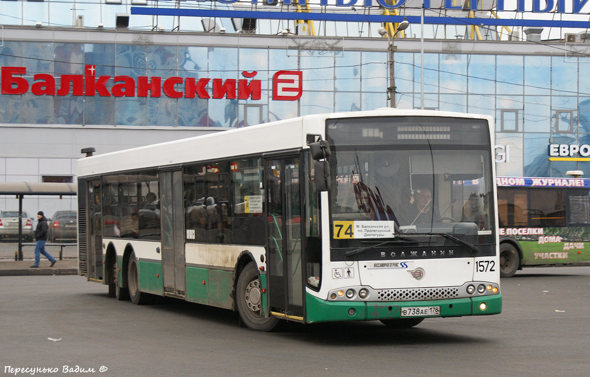 Санкт-Петербург, Волжанин-6270.06 