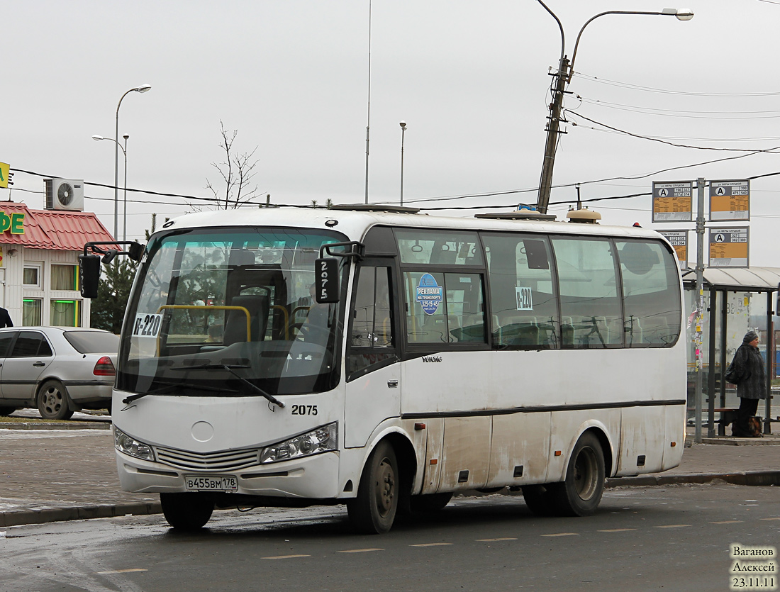 Санкт-Петербург, Yutong ZK6737D № 2075