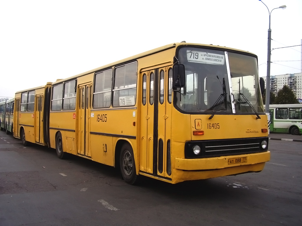 Москва, Ikarus 280.33M № 16405