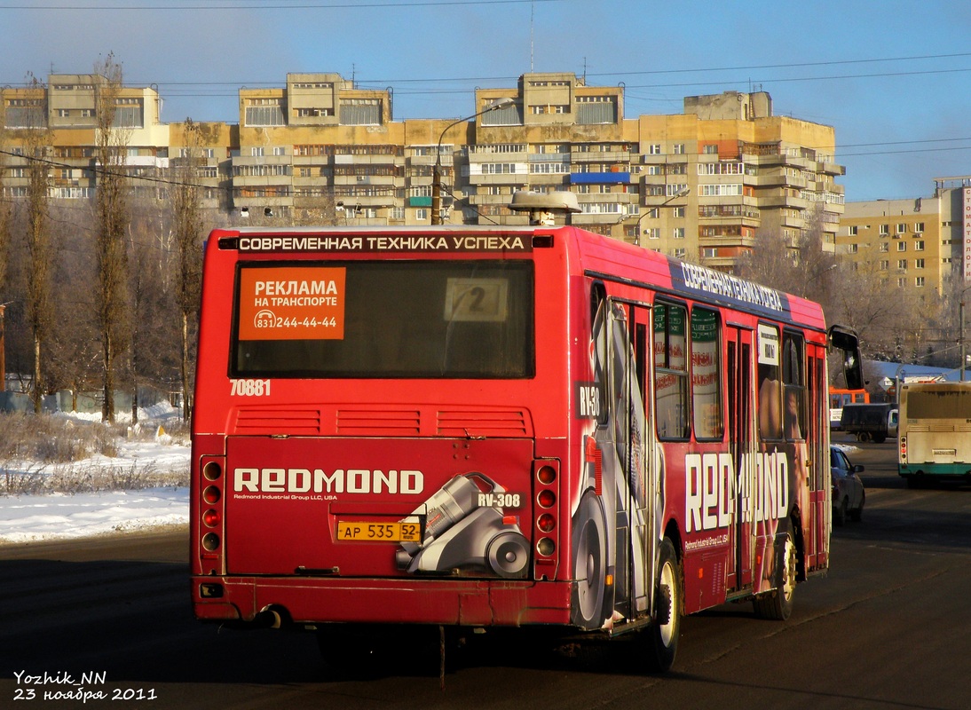 Нижегородская область, ЛиАЗ-5256.26 № 70881