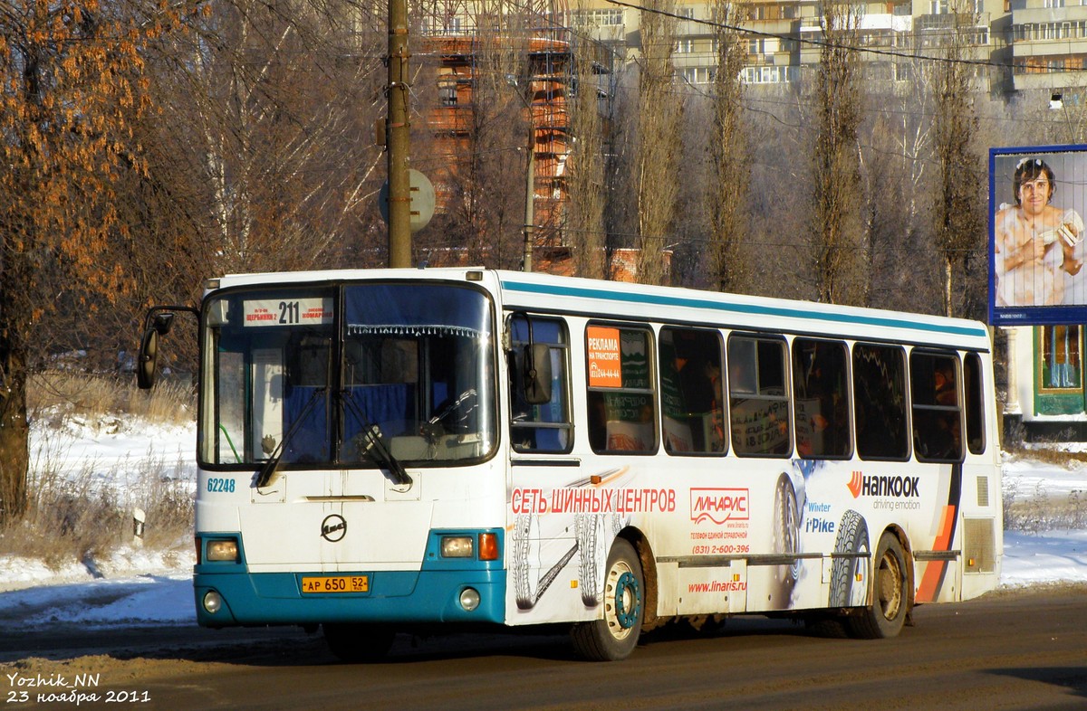 Нижегородская область, ЛиАЗ-5256.26 № 62248