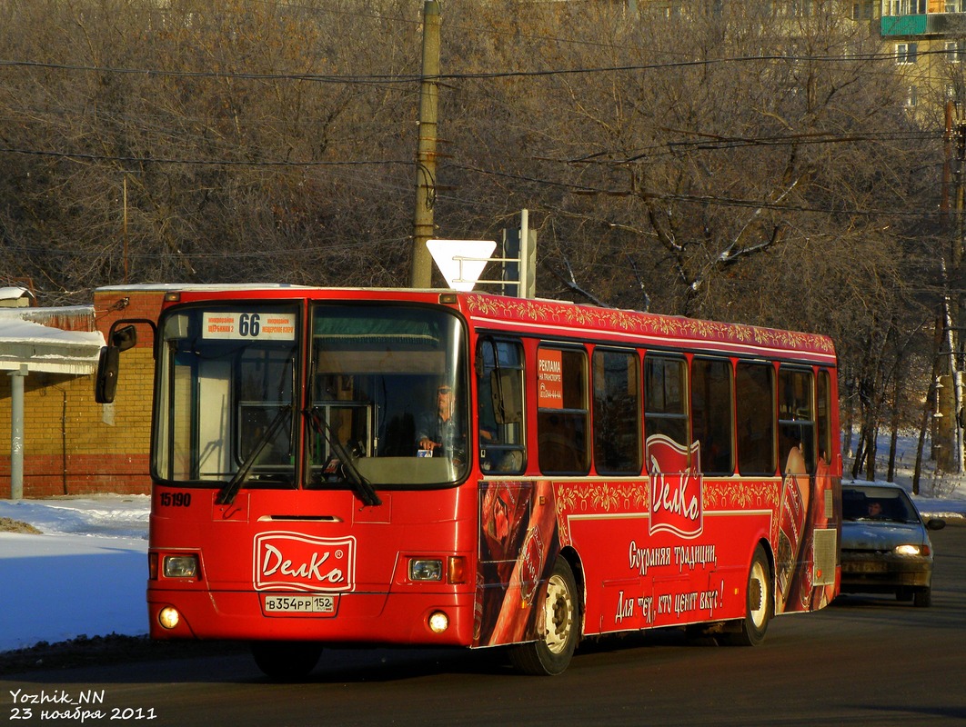 Нижегородская область, ЛиАЗ-5256.26 № 15190