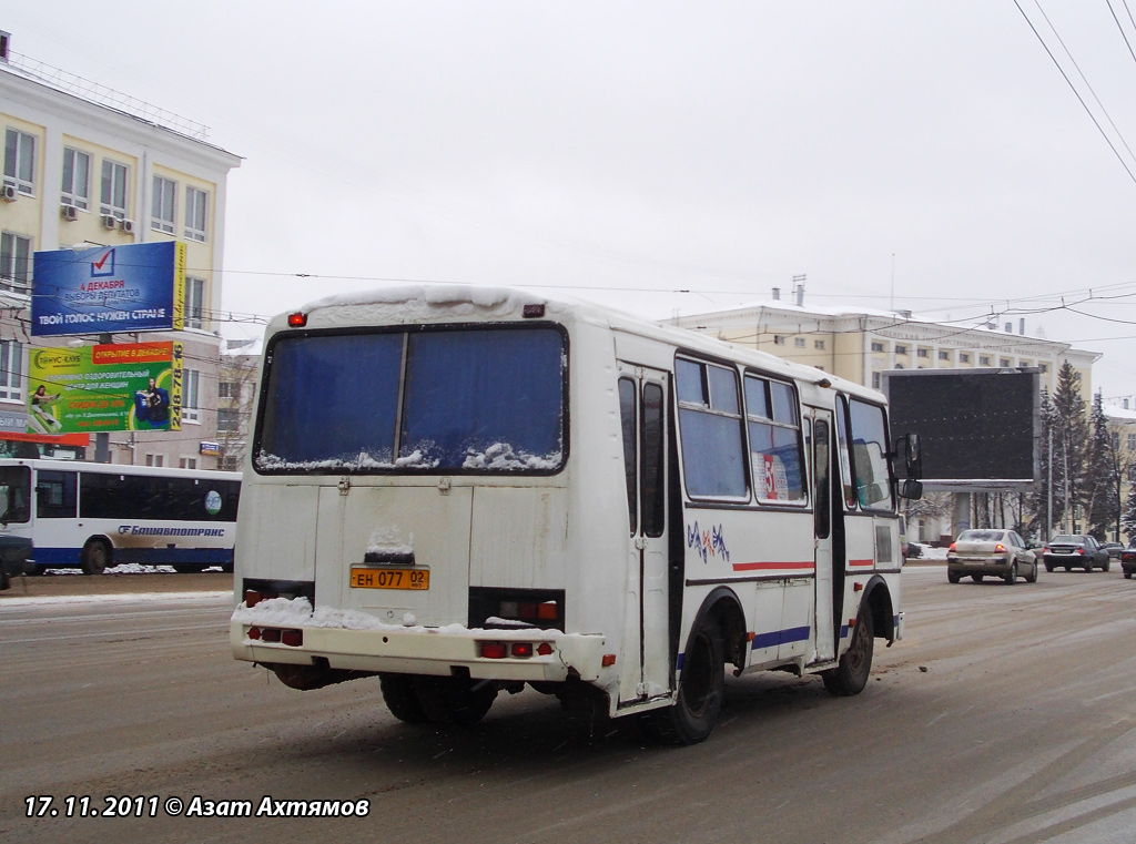 Башкортостан, ПАЗ-32054 № ЕН 077 02