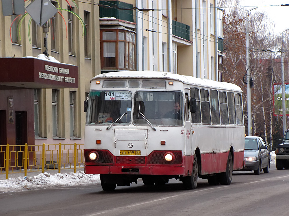 Пензенская область, ЛиАЗ-677М № 57