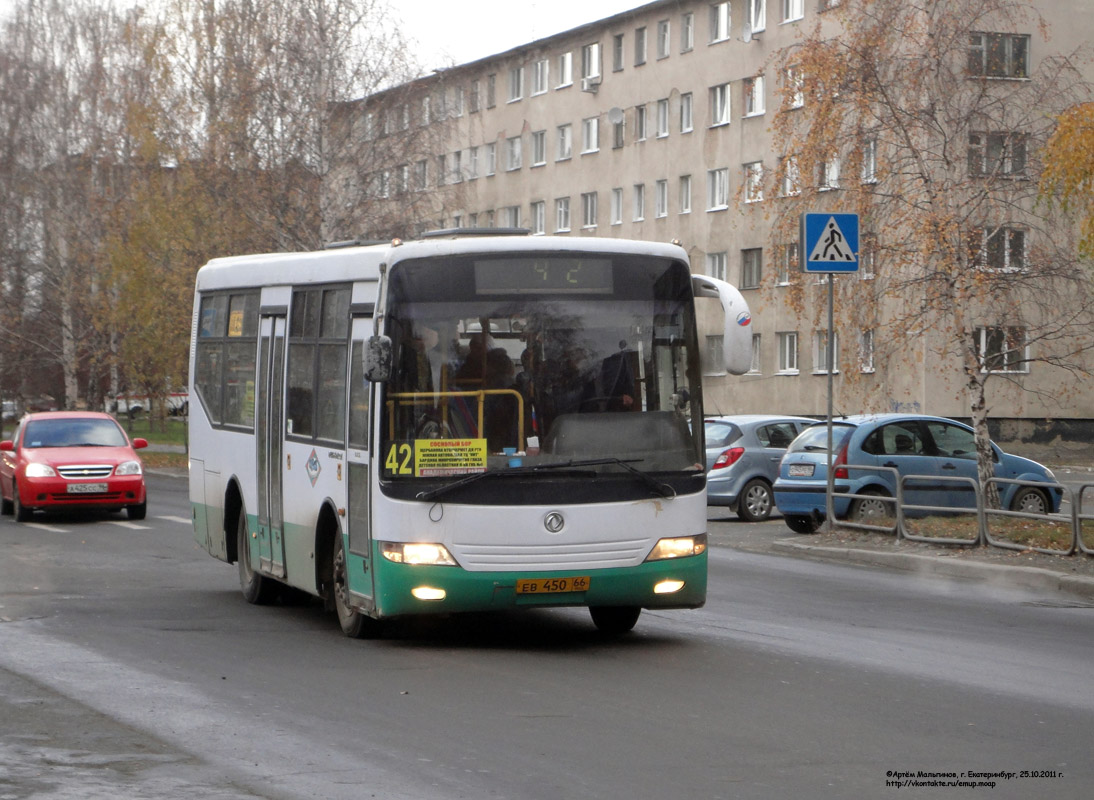 Свердловская область, Dongfeng DFA6801 № ЕВ 450 66