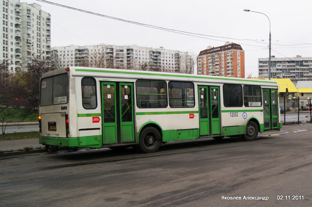 Москва, ЛиАЗ-5256.25 № 12352
