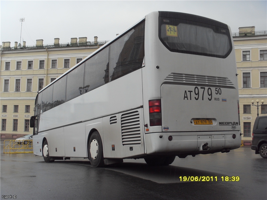 Маскоўская вобласць, Neoplan N316SHD Euroliner № АТ 979 50