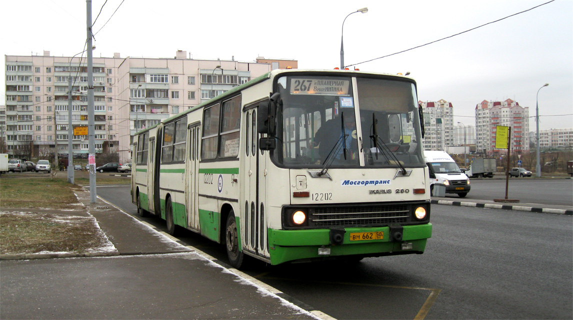 Москва, Ikarus 280.33M № 12202