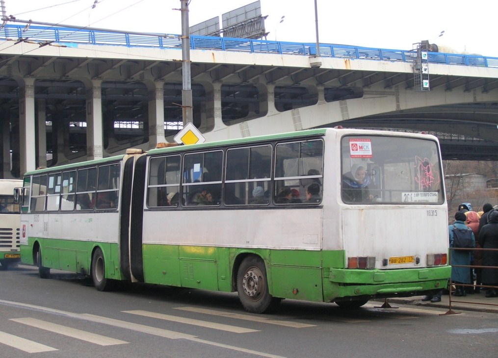 Москва, Ikarus 280.33M № 18315