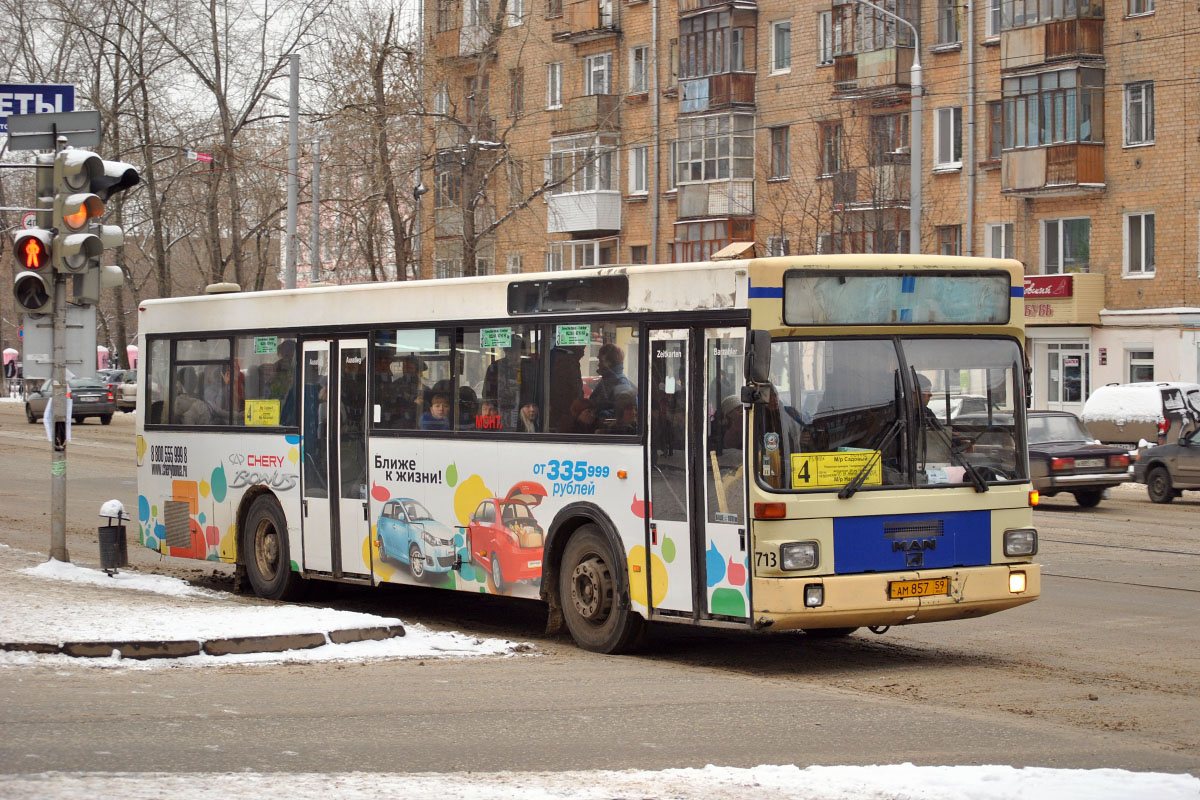 Пермский край, MAN 791 SL202 № АМ 857 59