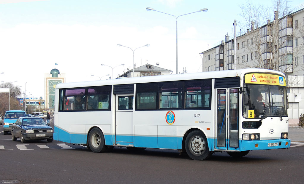 Автобус 9. Автобус Hyundai New super Aerocity в Туркменистане. Тюмень-Астана автобус. Автобус похож на Аэросити.