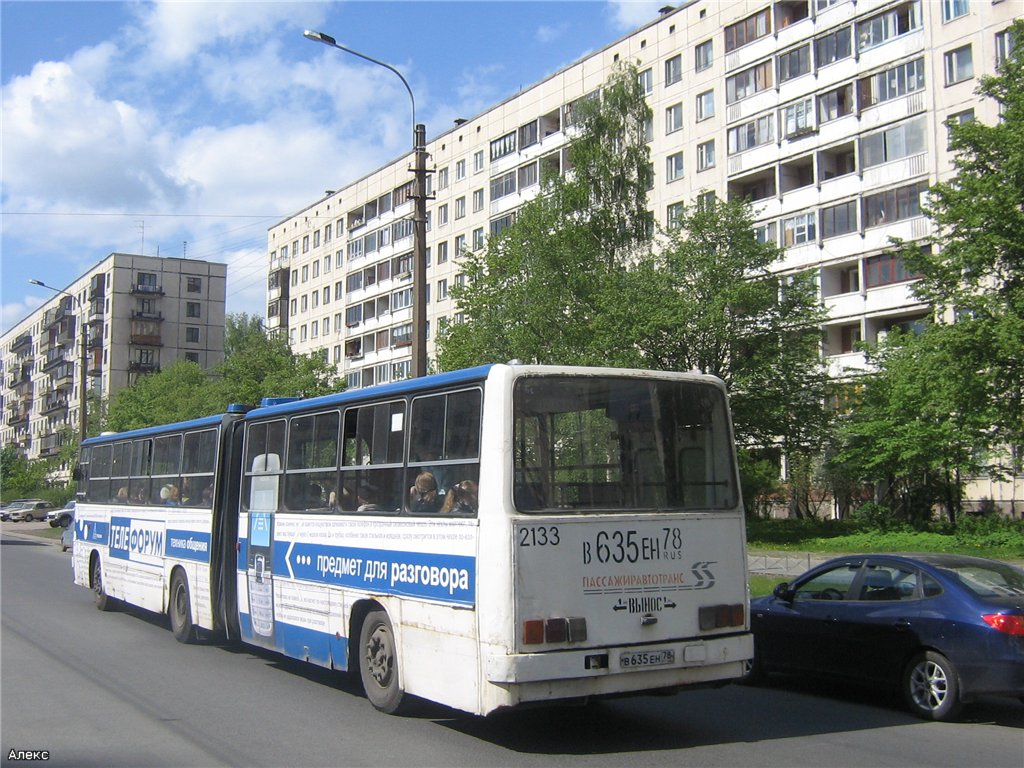 Санкт-Петербург, Ikarus 280.33O № 2133