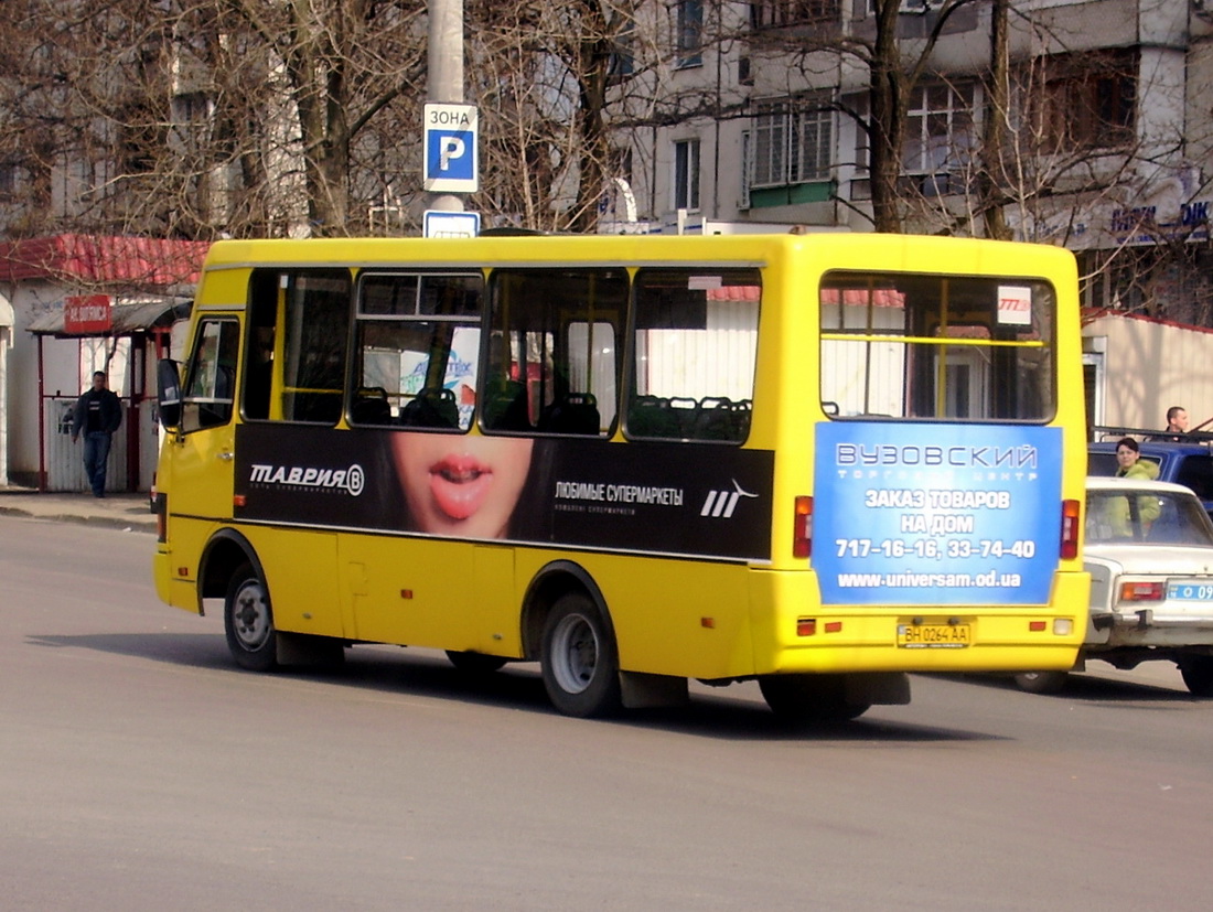 Одесская область, БАЗ-А079.04 "Эталон" № BH 0264 AA