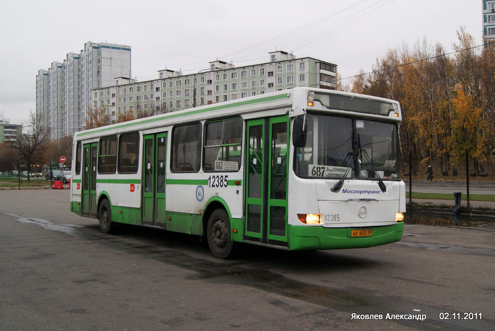 Москва, ЛиАЗ-5256.25 № 12385