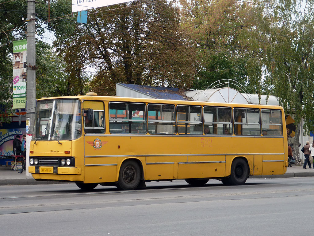 Курская область, Ikarus 260.32 № 582 — Фото — Автобусный транспорт