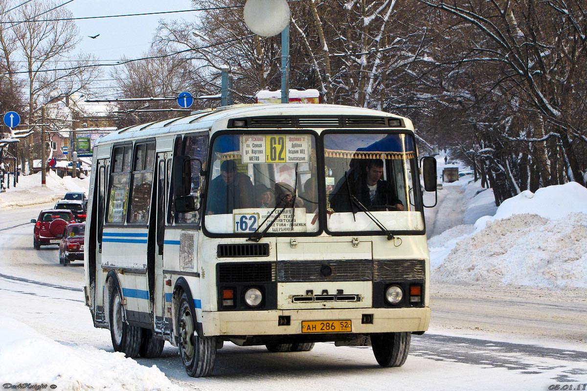 Нижегородская область, ПАЗ-32054 № АН 286 52