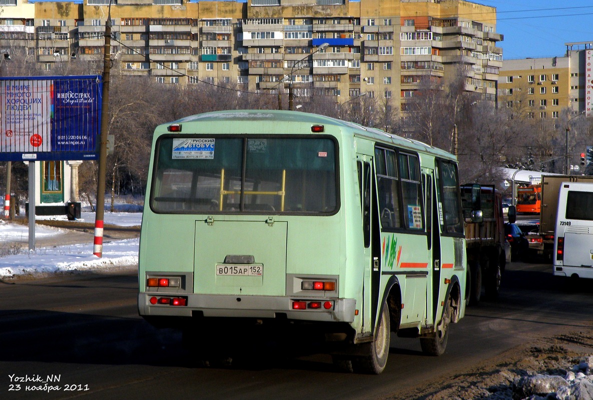 Нижегородская область, ПАЗ-32054 № В 015 АР 152