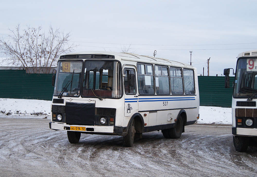 Кемеровская область - Кузбасс, ПАЗ-32053 № 537