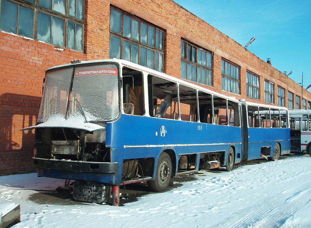 Кемеровская область - Кузбасс, Ikarus 280.08 № 191