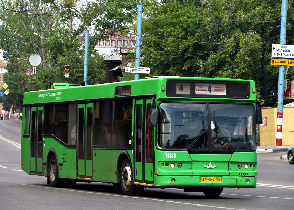 Нижегородская область, Самотлор-НН-5295 (МАЗ-103.075) № 70876