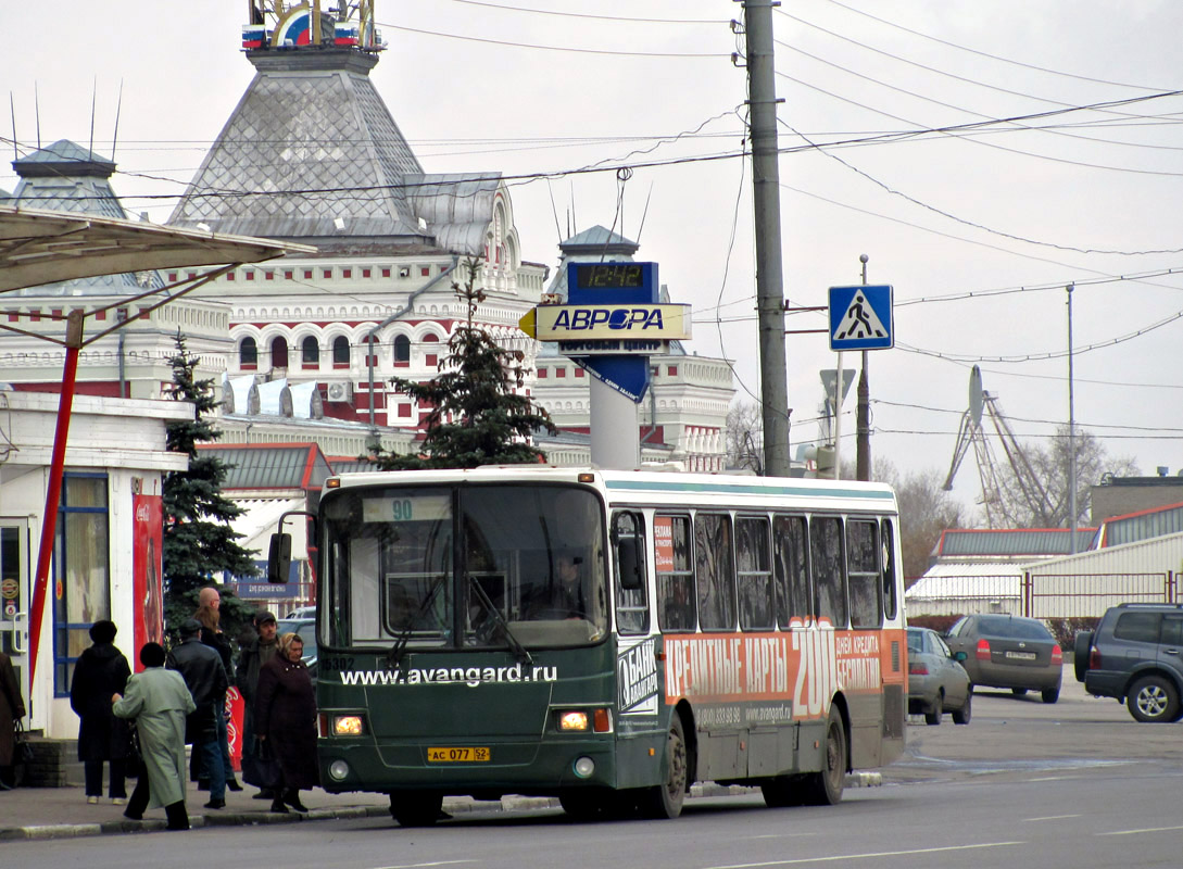 Нижегородская область, ЛиАЗ-5256.26 № 15302