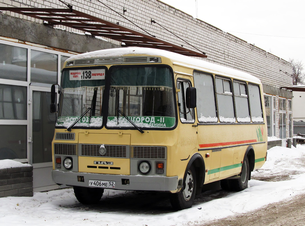 Нижегородская область, ПАЗ-32054 № У 406 МЕ 52