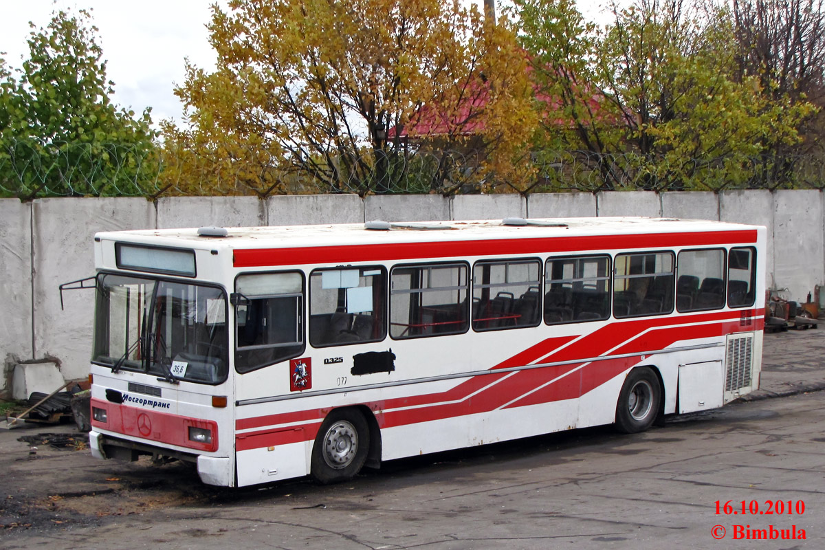 Москва, Mercedes-Benz O325 № 14465