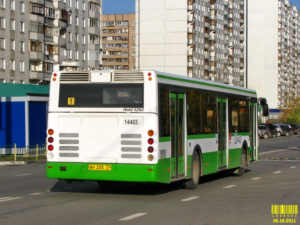 Москва, ЛиАЗ-5292.20 № 14403