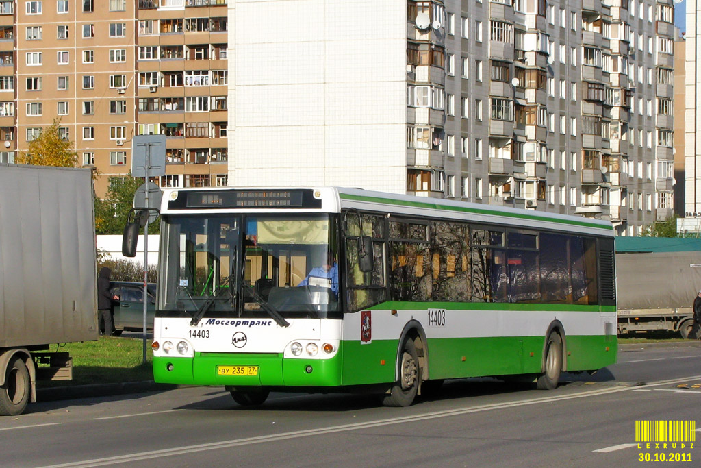 Москва, ЛиАЗ-5292.20 № 14403
