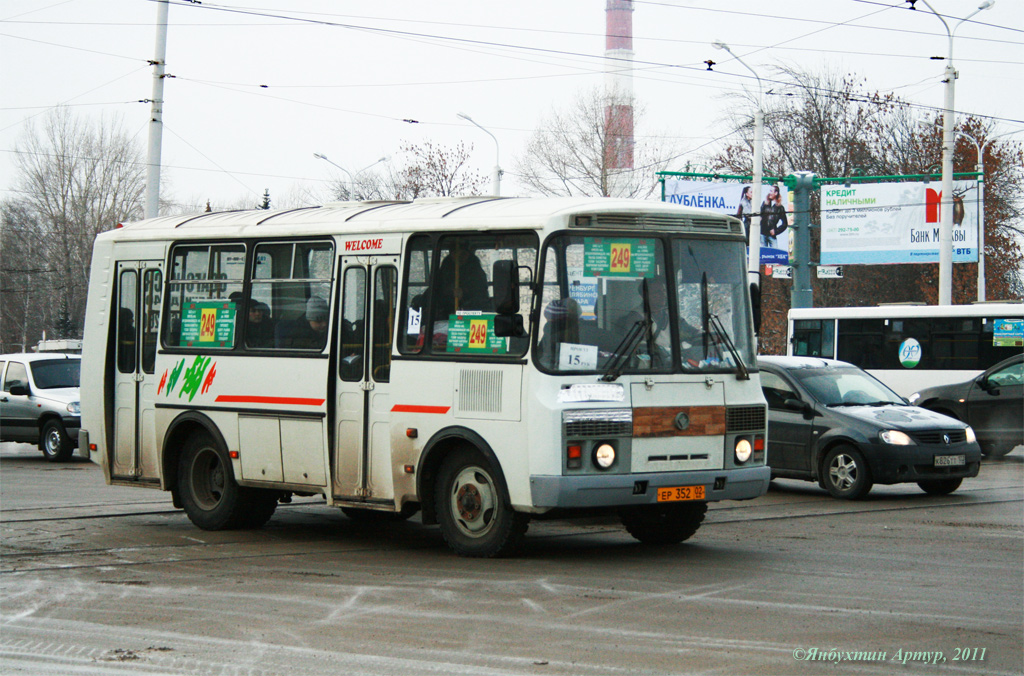 Башкортостан, ПАЗ-32054 № ЕР 352 02