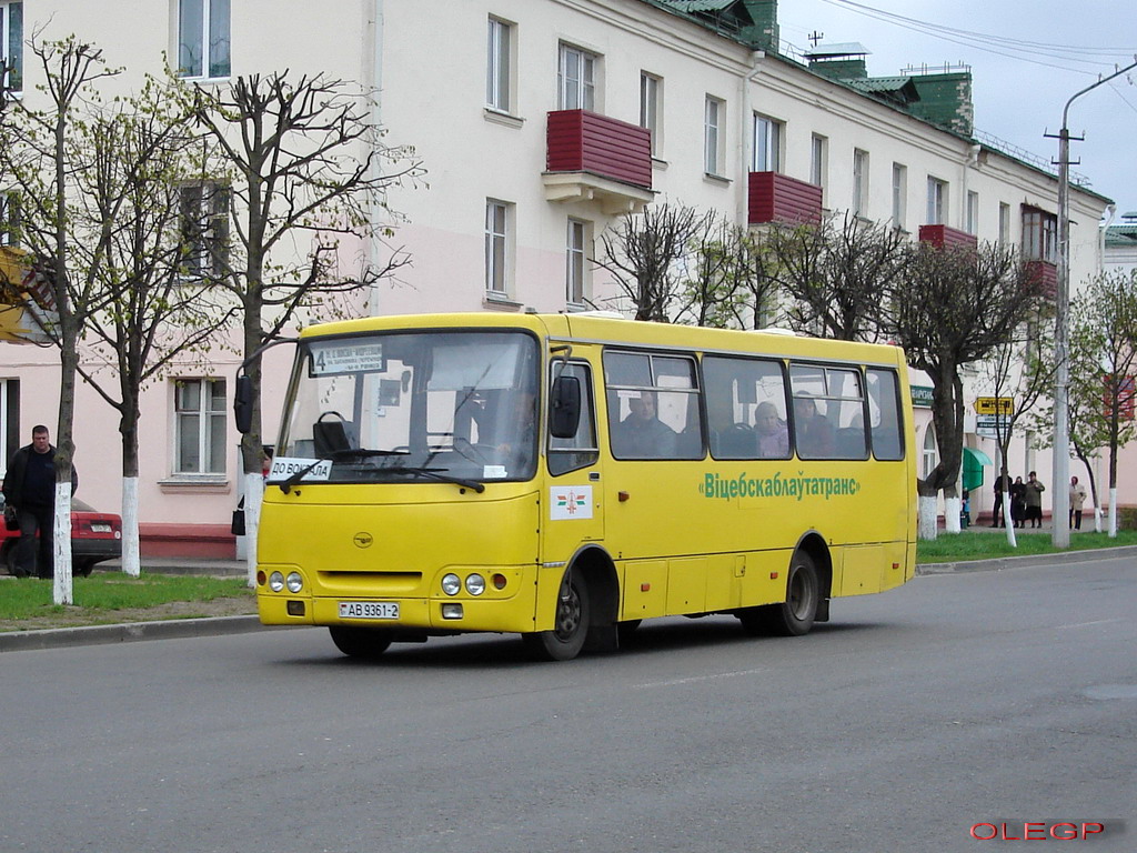 Витебская область, ГАРЗ А092 "Радимич" № АВ 9361-2