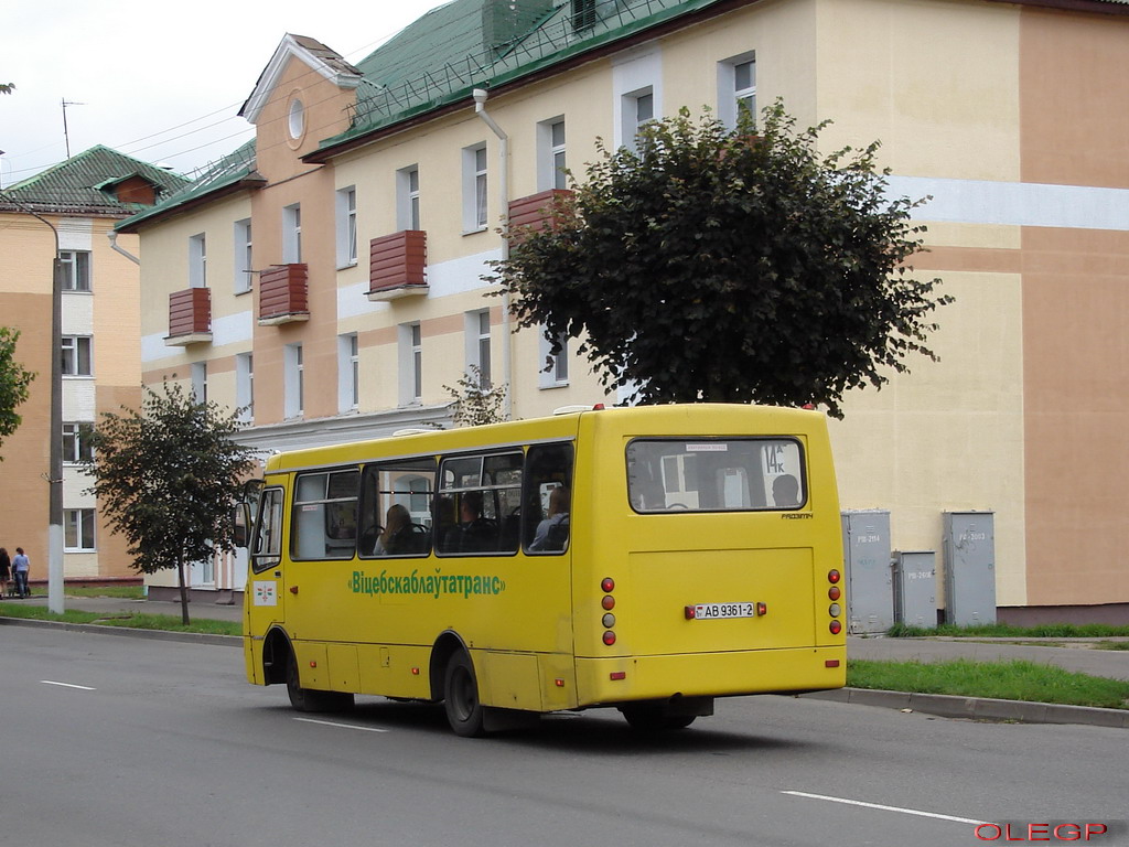 Витебская область, ГАРЗ А092 "Радимич" № АВ 9361-2