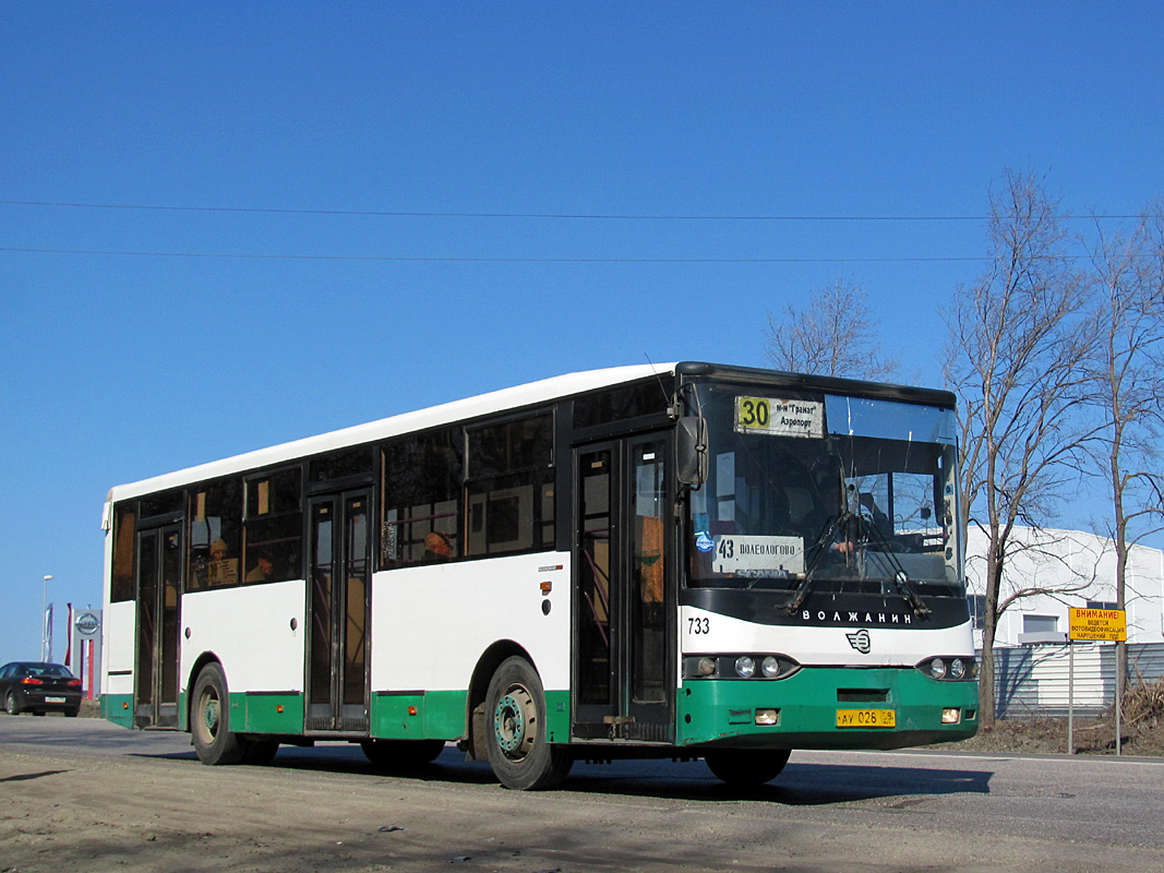 Obwód penzeński, Volzhanin-5270-10-04 Nr 733