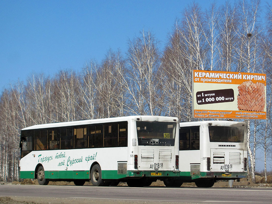 Пензенская вобласць, Волжанин-5270-10-04 № 505; Пензенская вобласць — Разные фотографии