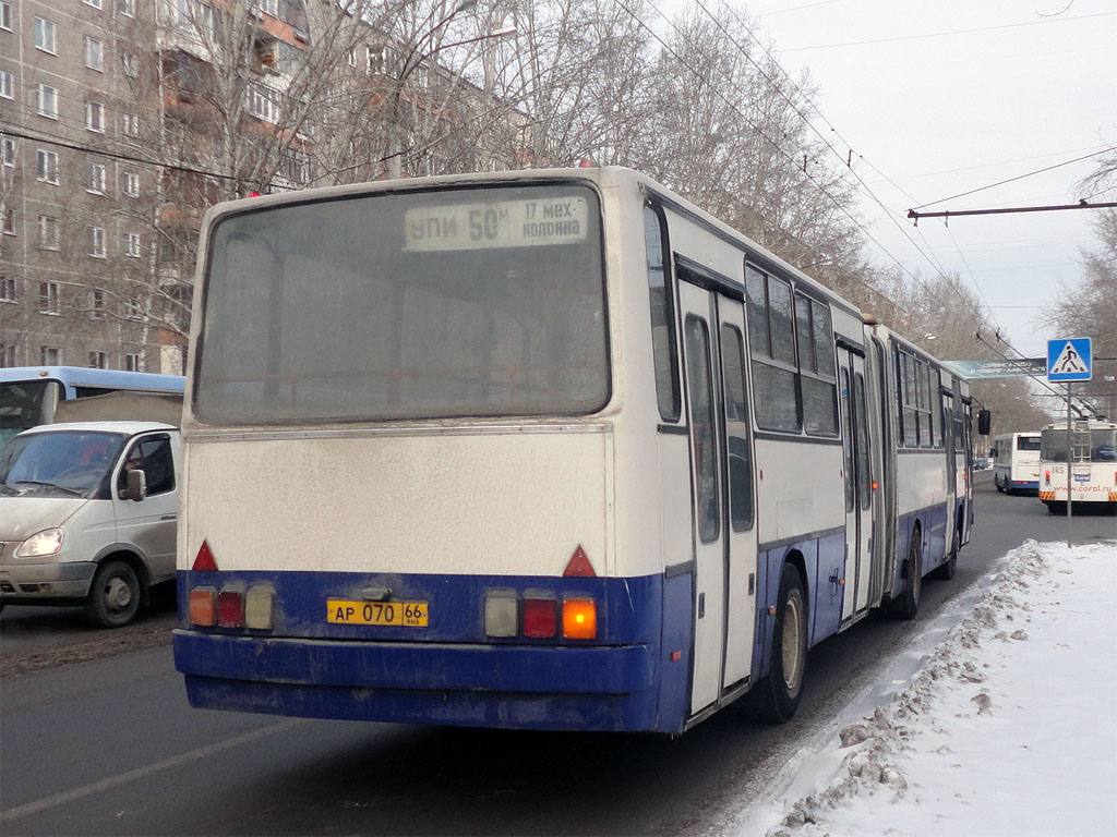 Свердловская область, Ikarus 283.10 № 1627