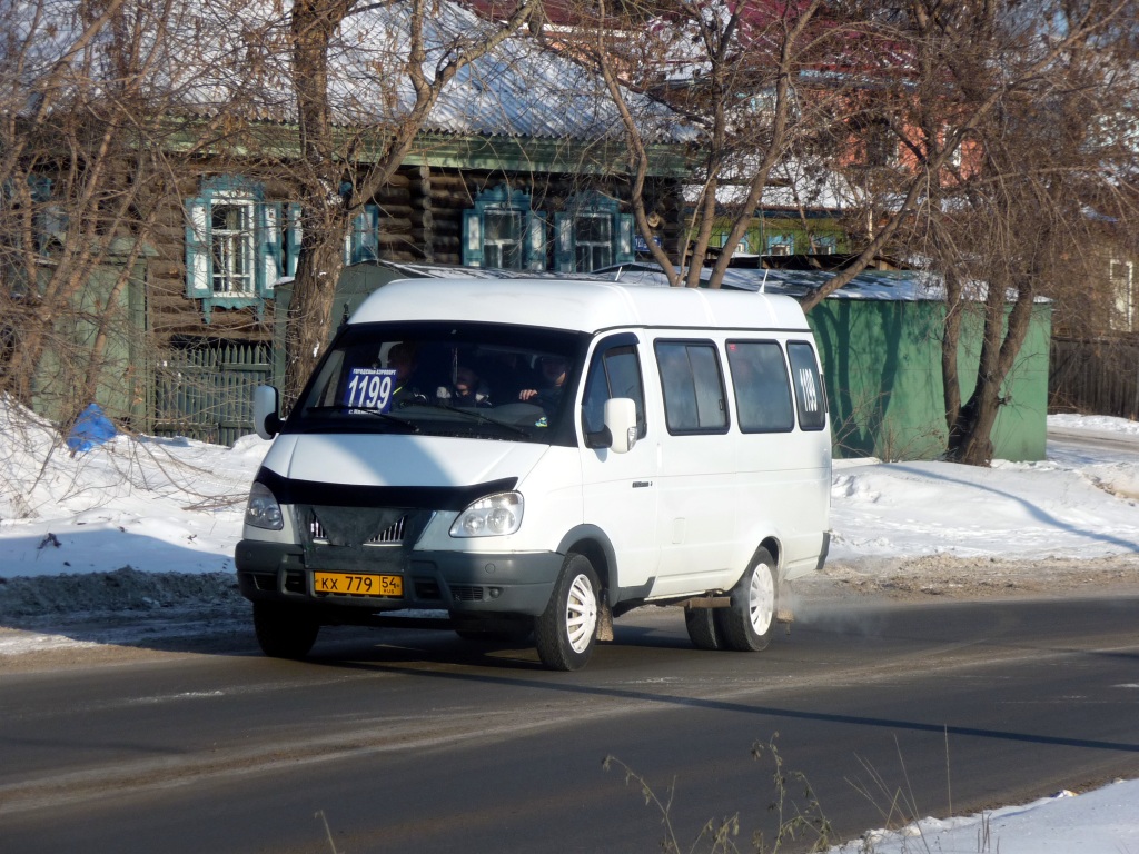Новосибирская область, ГАЗ-322132 (XTH, X96) № КХ 779 54