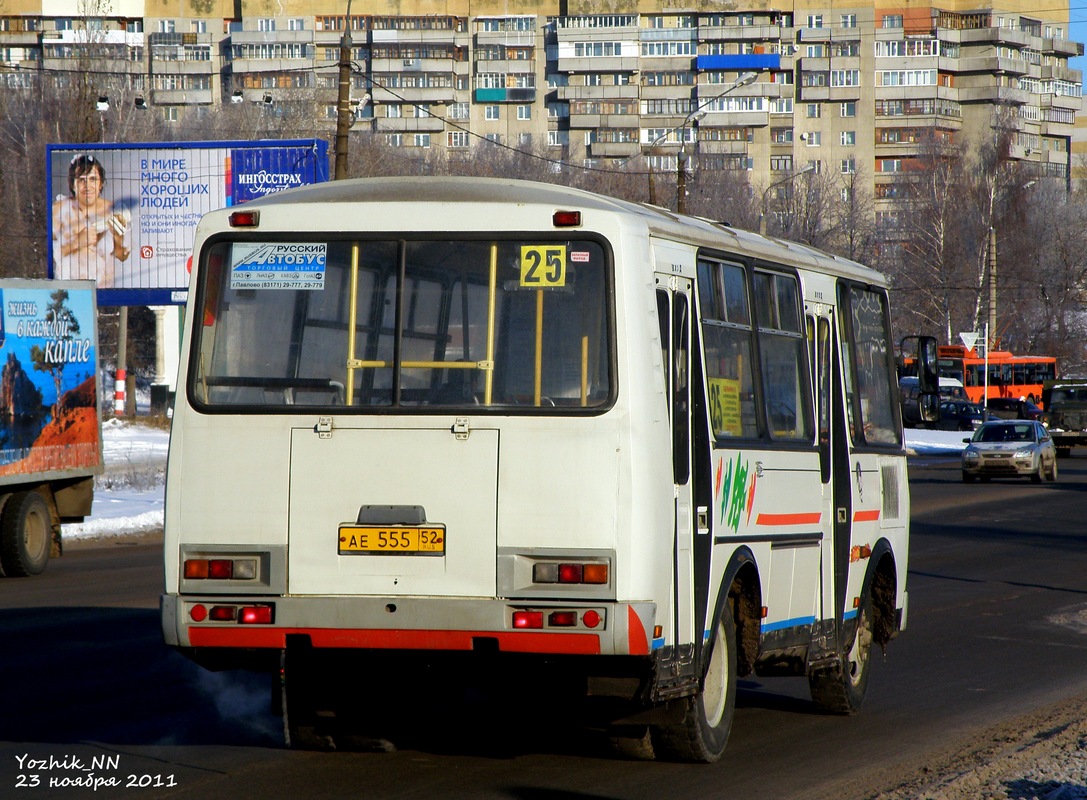 Нижегородская область, ПАЗ-32054 № АЕ 555 52