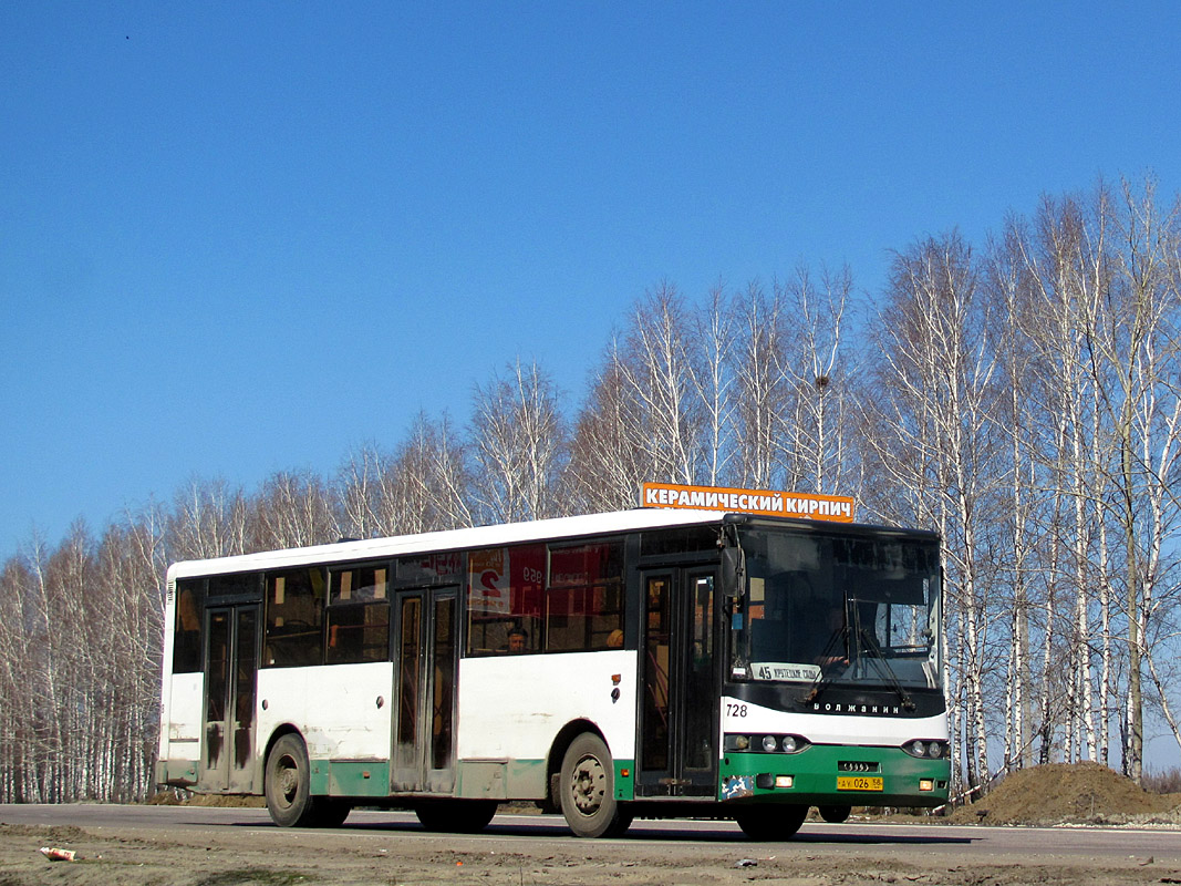 Пензенская область, Волжанин-5270-10-04 № 728