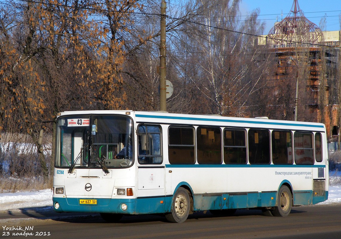 Нижегородская область, ЛиАЗ-5256.26 № 62244