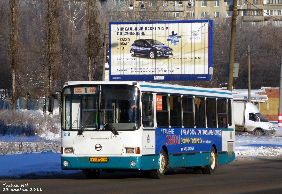 Нижегородская область, ЛиАЗ-5256.26 № 73156