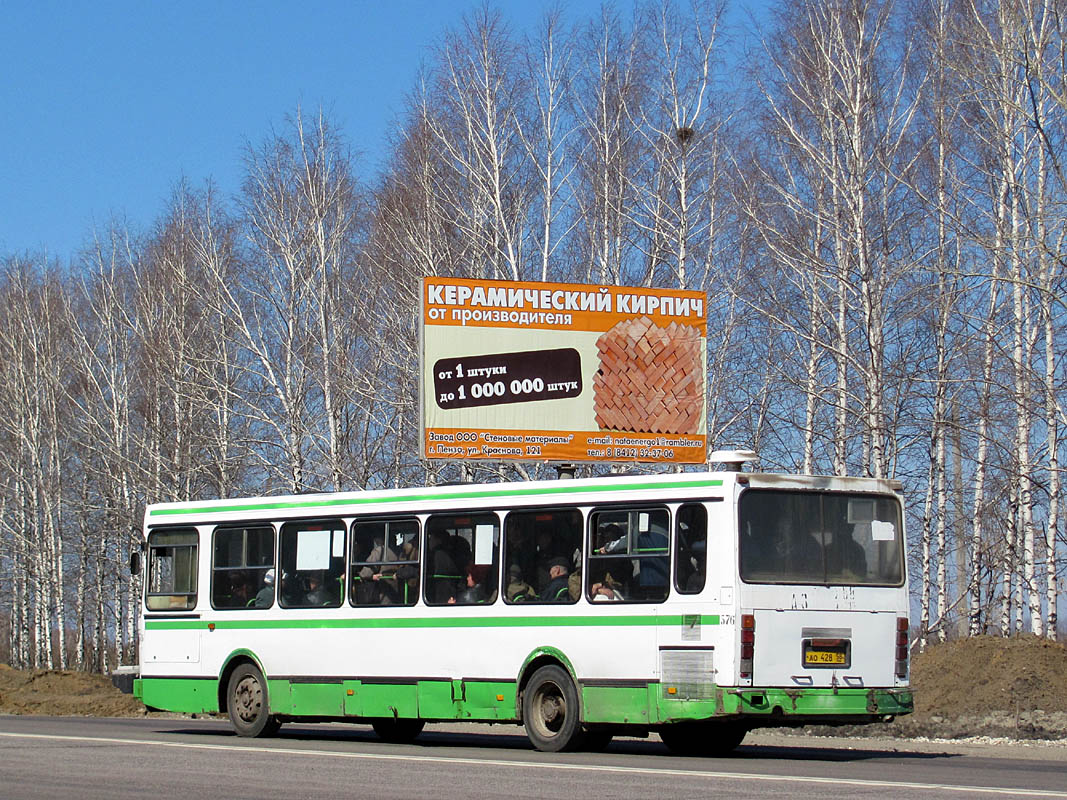 Пензенская область, ЛиАЗ-5256.35 № 576
