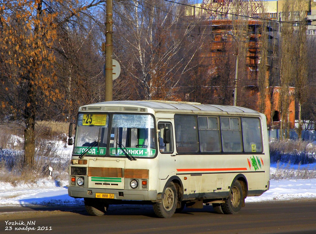 Нижегородская область, ПАЗ-32054 № АС 888 52