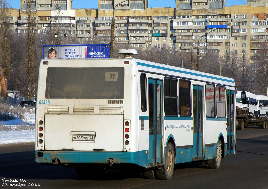 Нижегородская область, ЛиАЗ-5256.26 № 63430