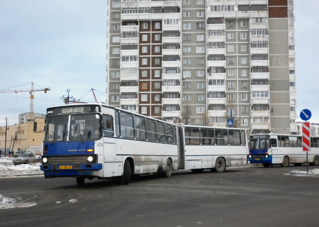 Свердловская область, Ikarus 283.10 № 1615